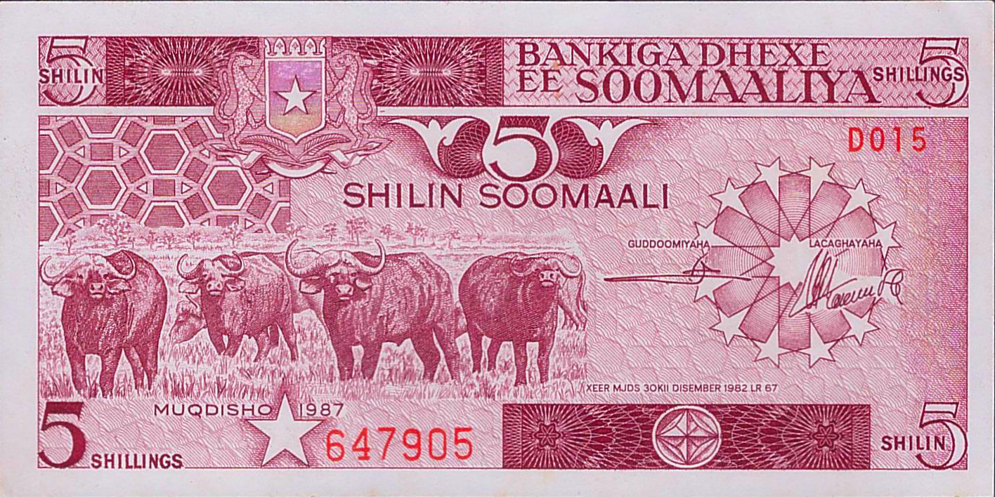 Somalia 5 1987 UNC P-31/c
